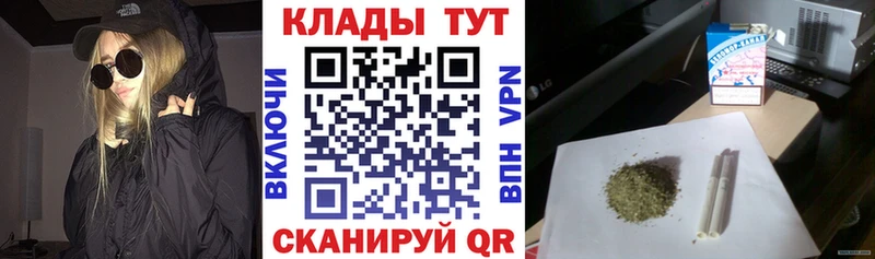Магазин наркотиков Шарыпово Канабис  Кокаин  АМФЕТАМИН  Лсд 25  Меф мяу мяу 