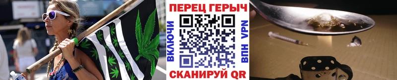 как найти наркотики  Шарыпово  Героин белый 