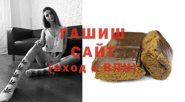 кокаин перу Белоозёрский