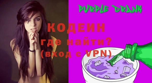 мяу мяу мука Беломорск