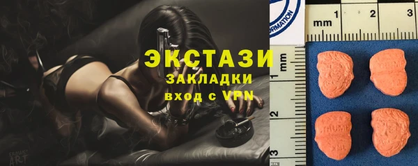кокаин перу Белоозёрский