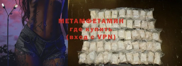 гашиш Белокуриха