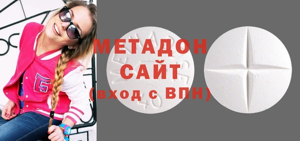 гашиш Белокуриха