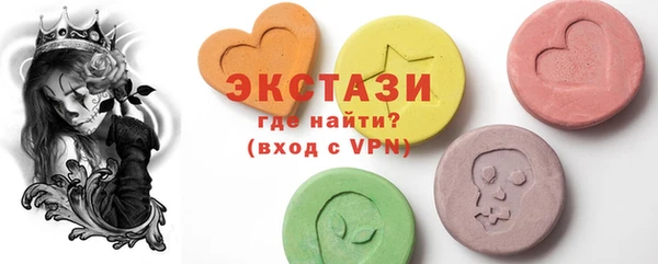 кокаин перу Белоозёрский