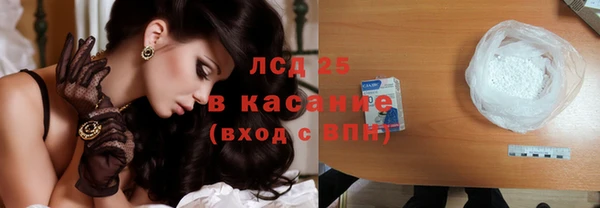 кокаин перу Белоозёрский