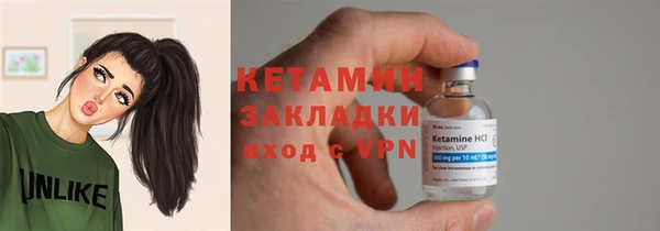 кокаин перу Белоозёрский