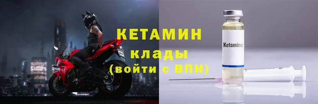 мяу мяу мука Беломорск