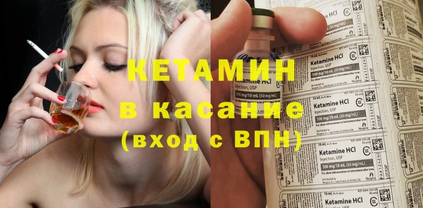 гашиш Белокуриха
