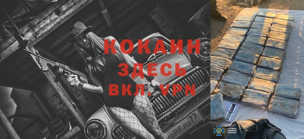 гидропоника Балабаново