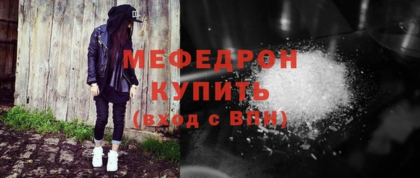 ГАЛЛЮЦИНОГЕННЫЕ ГРИБЫ Семилуки