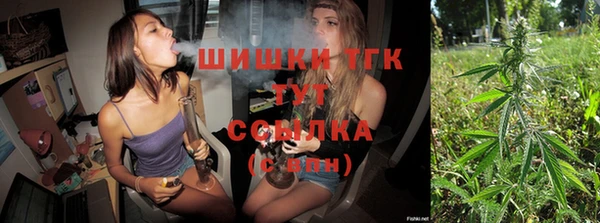 меф VHQ Семикаракорск