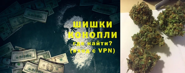 кокаин перу Белоозёрский