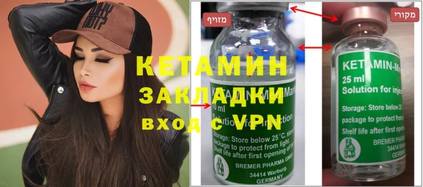 кокаин перу Белоозёрский