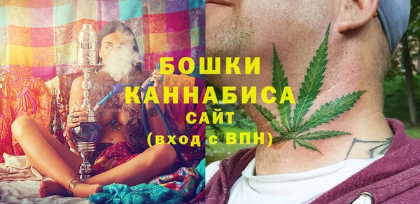 кокаин перу Белоозёрский