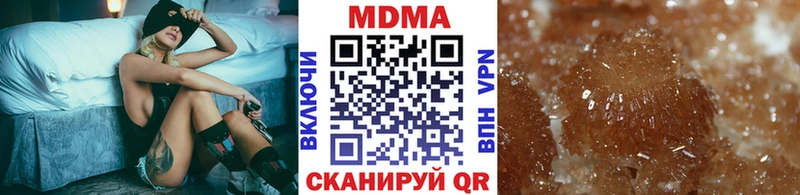 KRAKEN сайт  Шарыпово  MDMA crystal 
